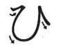 A hiragana leütések sorrendje HI