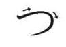 Ordem dos traços do hiragana TSU Ordem dos traços do hiragana TSU