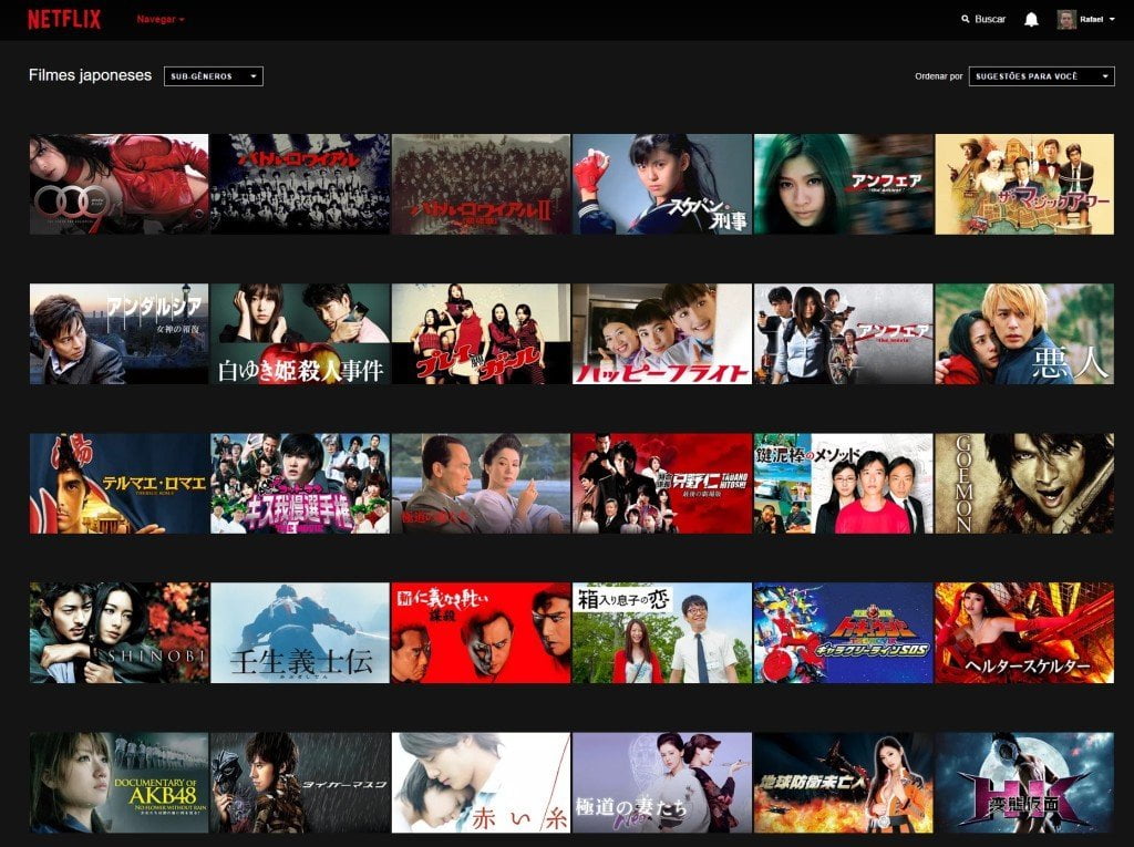 Netflix 日本