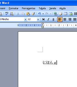 digitando em hiragana no computador digitando em hiragana no computador
