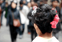 Japonca günlük yaşam ifadeleri