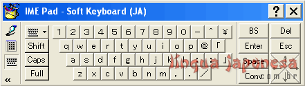 Windows ime zacht toetsenbord