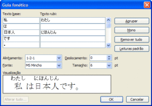 Hvordan legge til furigana i microsoft word