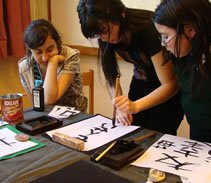 shodo caligrafía japonesa - año nuevo japonés