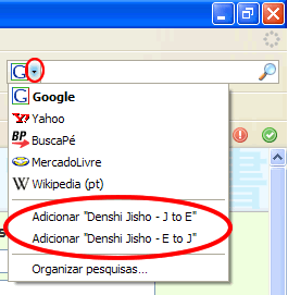 Diccionario Japonés Jisho Gratis